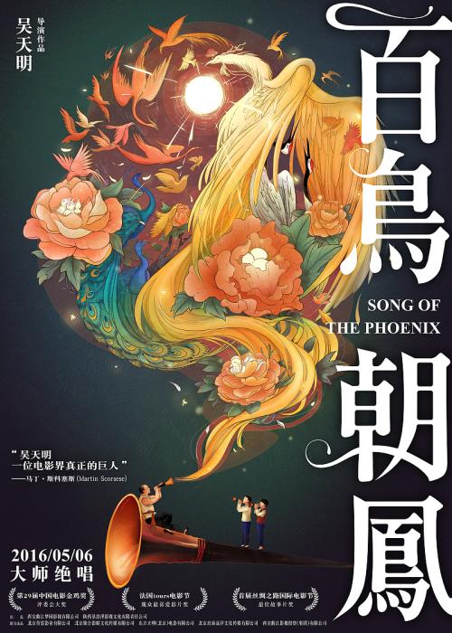 承装电力设施许可证怎么做